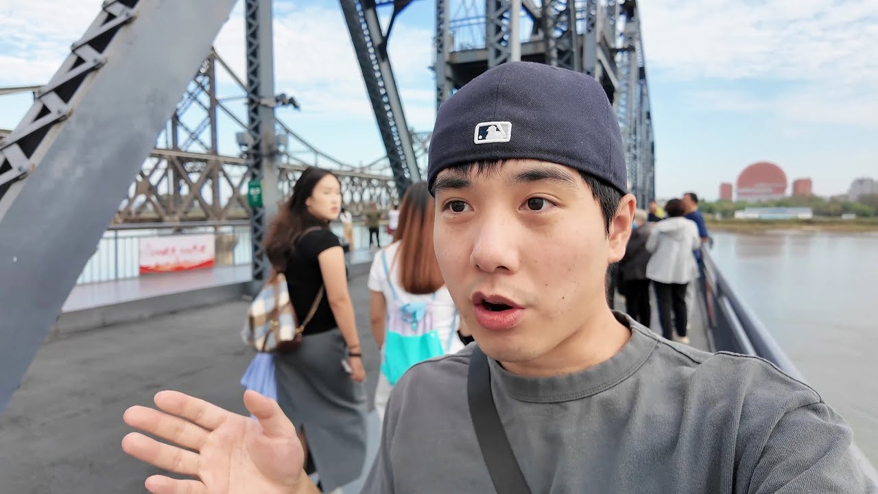 Этот китайский город рядом с Северной Кореей меня удивил 🇨🇳 (Даньдун 丹东)