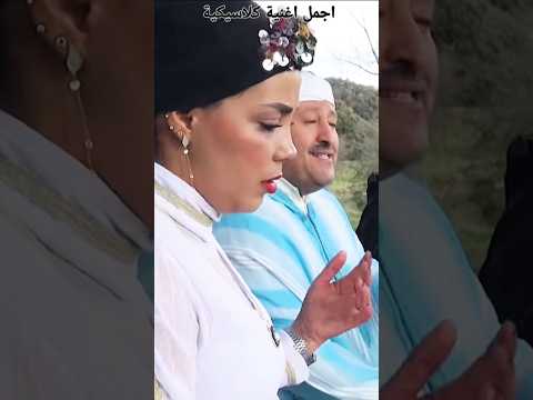 جديد