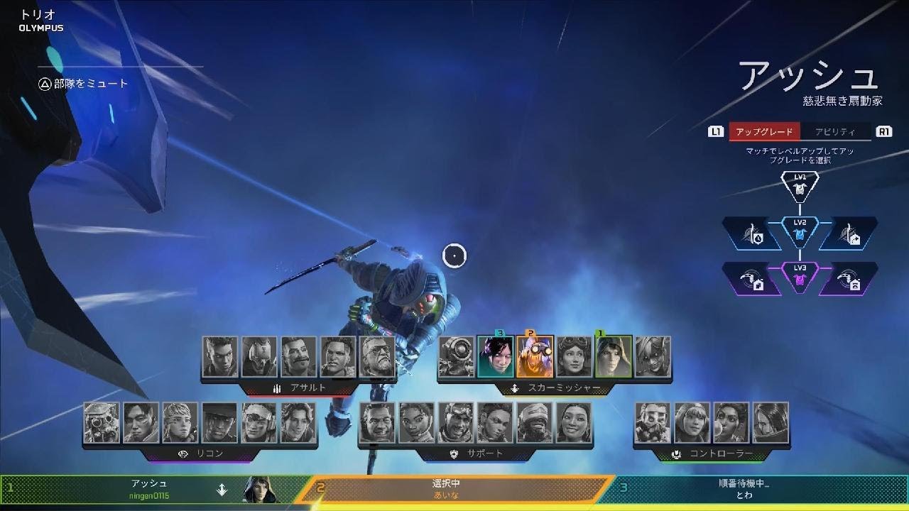 Apex Legends_20260422065322 - YouTube