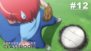 ASSASSINATION CLASSROOM - Episode 12 [English Sub] screenshot 4