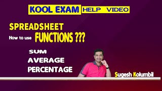 KOOL EXAMINATION | SPREADSHEET | How to use FUNCTIONS | SUM | AVERAGE | PERCENTAGE | ICT TUTORIALS