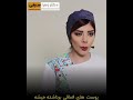 هودوپلاستی و لیفت کلیتوریس چه زمانی لازمه 