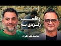 بعد از زلزله بم به محمد علی اکبری چه گذشت 