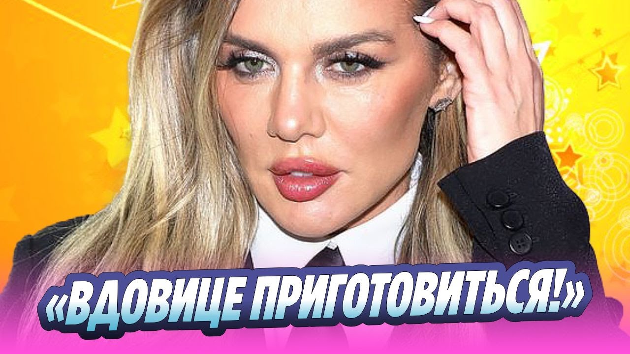 Адвокат получила доступ к телефону Яниса Тиммы 🔥 Новости Шоу Бизнеса