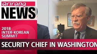 S. Korea's top security advisor in Washington for meeting with U.S. counterpart