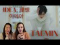 [KOR] Taemin ‘IDEA:理想’ MV Reaction | 태민 ‘이데아’ 뮤비 리액션