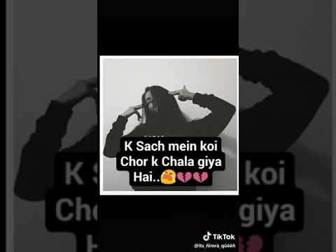 tu-laut-aa-yun-na-sata