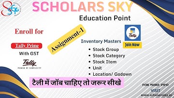 How to Maintain Stock in Different Location in Tally Prime | Step-by-Step Tally Tutorial in Hindi