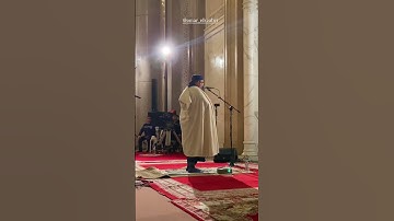 الشيخ القارئ عمر القزابري ما تيسر من سورة ن من مسجد الحسن الثاني بـ الدار البيضاء