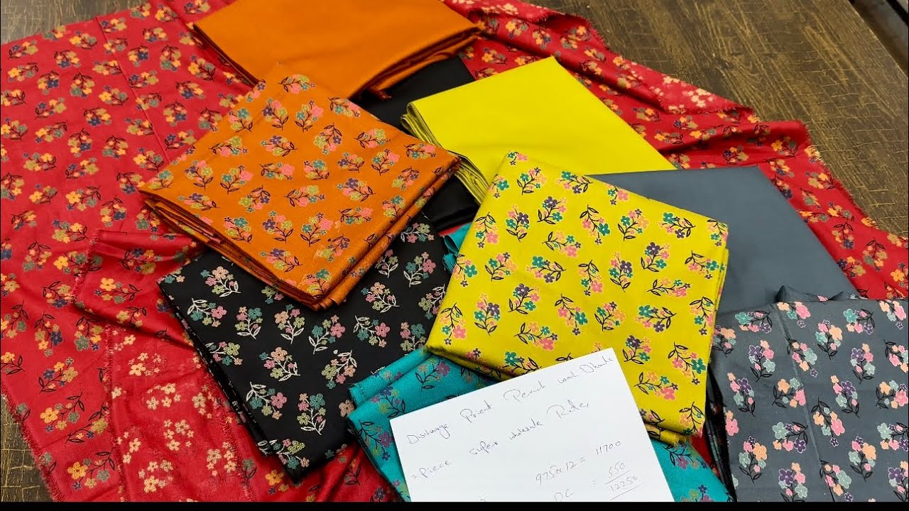 AWAMI RANGE SUIT JUST RS 975/2 PIECE WINTER COLLECTION 2024/DHANAK ...