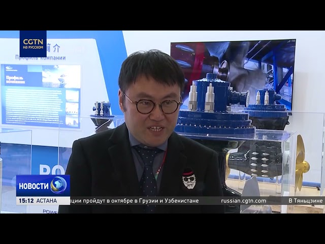 Китайские разработки представлены на судостроительной выставке в Санкт-Петербурге