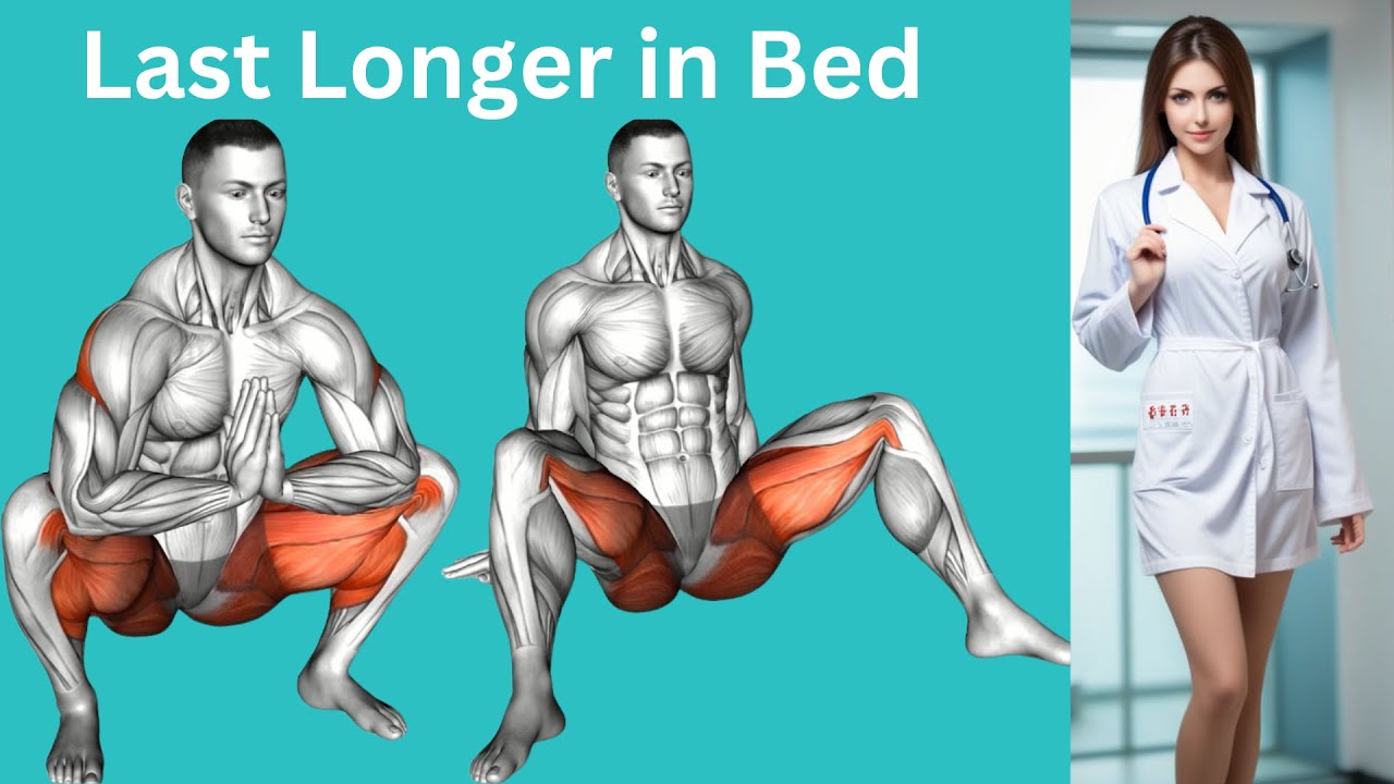 How To Last Longer, Stronger in Bed, Pelvic Floor Exercise - YouTube