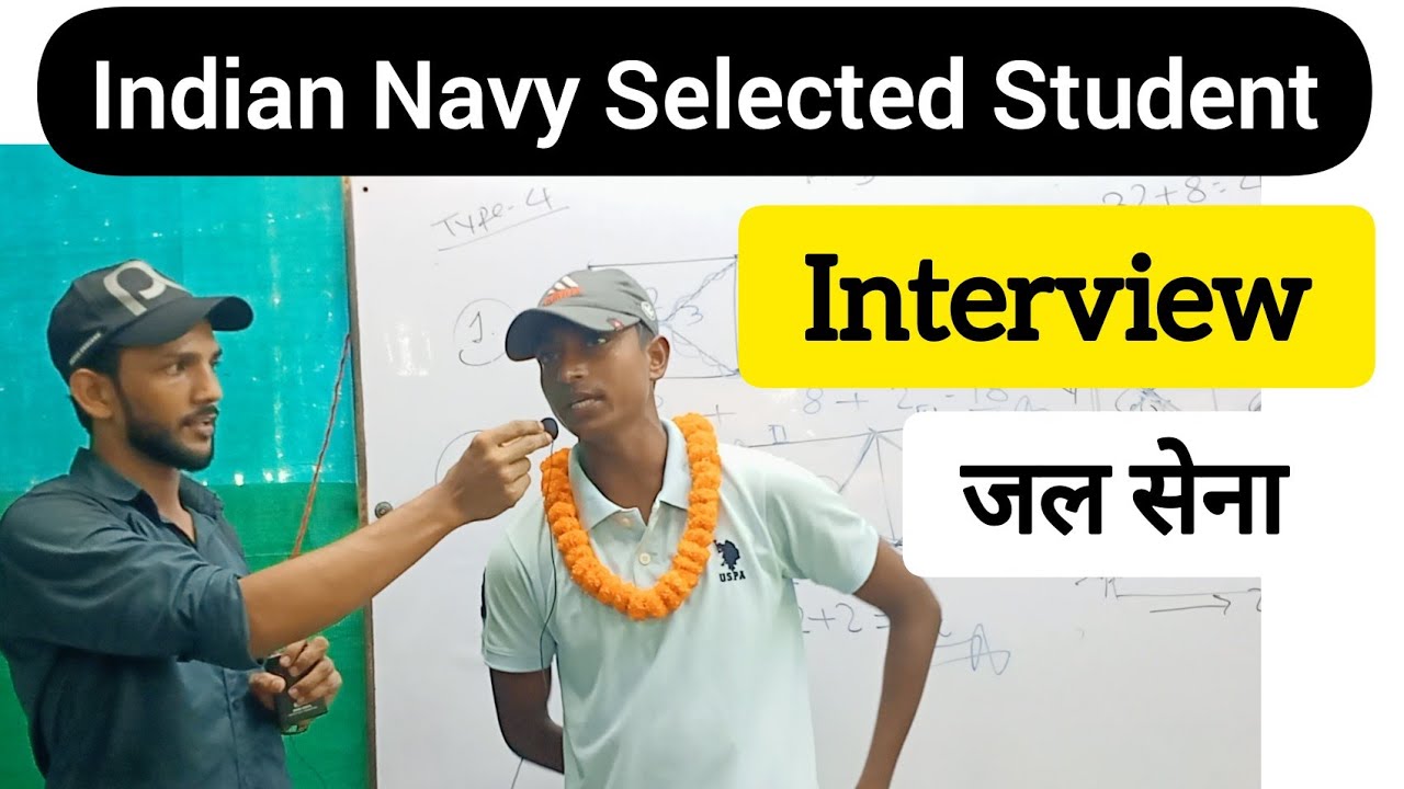 INDIAN NAVY SELECTED  INTERVIEWS IN HINDI || NAVY SELECTED STUDENTS || By Ali Sir