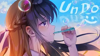 Nightcore - Undo (Lyrics)