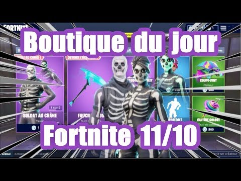 fortnite battleroyale - faucille a os fortnite