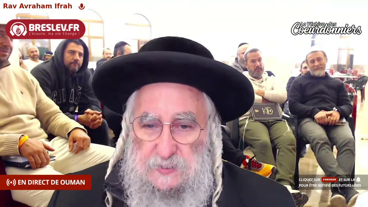 Les Contes de Rabbi Nahman: "Le fils du Roi et le fils de la servante'' cours n°37 (04/09/21)