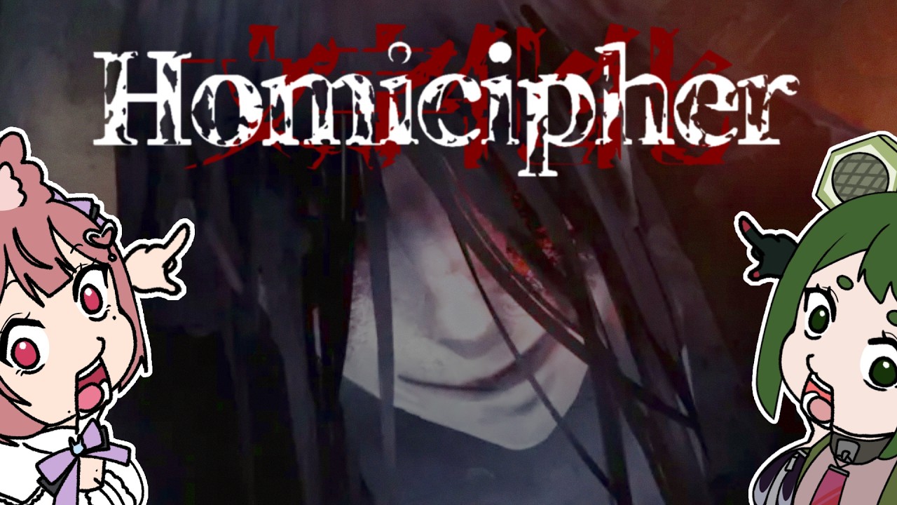 【HOMICIPHER】ES HORA DE APRENDER OTRO IDIOMA con @LumineChuu !