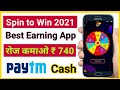 spin to win real cash earn money online  best earning app ...