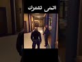 معك ماثيو ستانلي طيار صاعقه جراند ريسبكت كافح المكافح قراند Gta اكسبلور عناب 