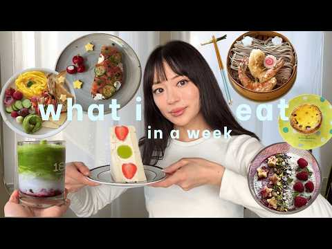 winter diaries ✿ matcha, baking a cookie box, tadaima, cherry blossoms \u0026 love day celebrations
