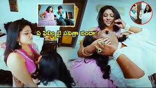 Ravi Teja, Tapasee Pannu Mass Comedy Movie Part -7 || Vendithera