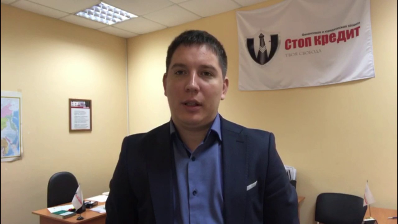 кредит онлайн тамбов кредит онлайн тамбов