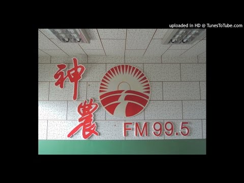 20160808-柳丁整園都得到疽腐病,如何防治?