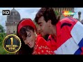 Mere Dil Ne Chupke Se | Gair (1999) | Ajay Devgan | Raveena Tandon | Romantic Hindi Songs