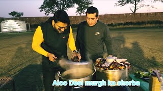 Aloo Desi murgh ka shorba | sath tarke wale chawal |