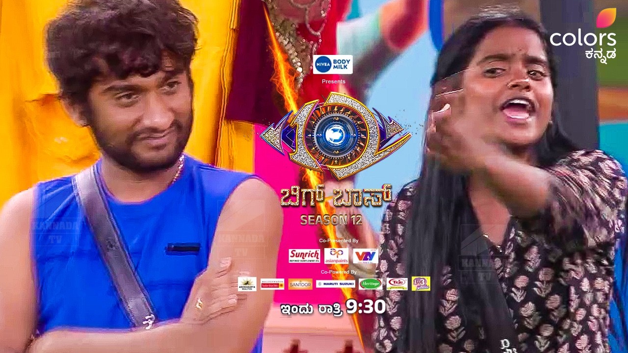 🐍 ಗಿಲ್ಲಿಗೆ ಗುನ್ನ ಇಟ್ಟ ರಕ್ಷಿತಾ... ಊಸರವಳ್ಳಿ ನೀನು🔥 Kannada bigg boss ...