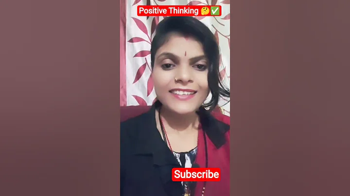 एक शक्तिशाली सकारात्मक विचार ✅#motivation #positivity #shakti #spirituality #quotes #shorts #ytshort