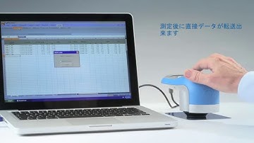 Document color and gloss data of spectro-guide in Excel - BYK-Gardner GmbH - japanese