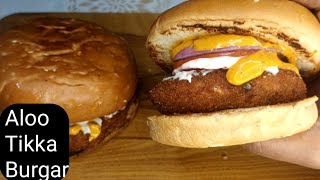 McDonald जैसा वेज बर्गर बनाने का आसान तरीका | McVeggie Burger recipe | Aloo Tikki Burger | Kabita