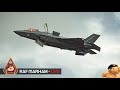 LIVE STEALTH 5TH GEN F-35B ACTION 809 NAVAL AIR SQN, 617 &amp; 207 SQUADRON • RAF MARHAM 23.04.26