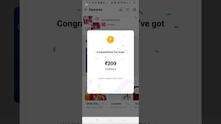 💥 PhonePe ₹200 Cashback Offer 2025 | Pay Credit Card Bill & Earn Free Cashback!