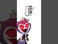 Stolas hazbin hotelhelluvaboss alphabet hazbinhotel helluvaboss trending alphabet rta