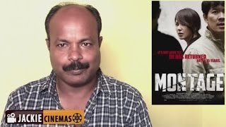 montage  2013  korean movie review in Tamil By Jackiecinemas - MUST WATCH MOVIE