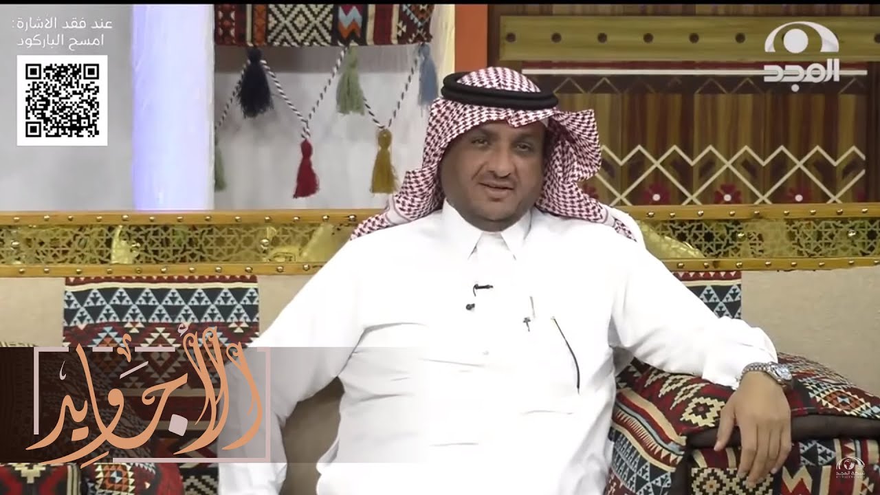 رجل تزوج ورزقه الله بنت فطلق أمها وعندما وصل عمرها 7 سنوات قالوا له أنها ماتت فكانت هذه ردة فعله