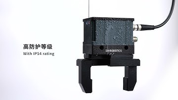 DH-Robotics PGI-140 electric gripper