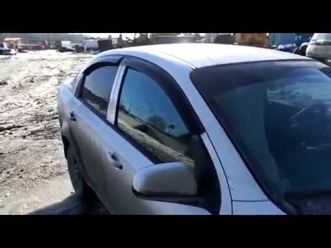 Тонировка Mosteo Мостео отзыв клиента - YouTube