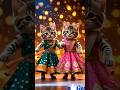 kittens funny dance 😸बिल्ली का डांस 😻 #funny​ #ai #shorts #trending #viralvideo