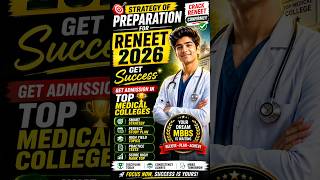 RENEET 2026 Strategy 🔥 Crack MBBS Seat in Top Medical College!