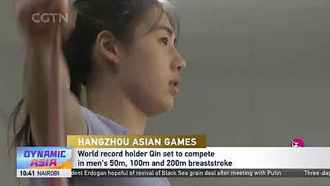 Hangzhou Asian Games | Chinese swimming team train ahead of event 游泳队备战亚运 - DayDayNews