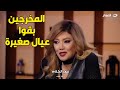 انفعال الفنانة شمس علي الهواء مبقاش في فن في مصر و المخرجين بقوا عيال صغيرة 