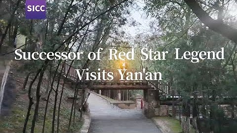 Successor of Red Star Legend Visits Yan