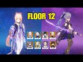 C0 Kokomi Mono Hydro & C2 Keqing Aggravate | Genshin Impact 5.5 Spiral Abyss Floor 12