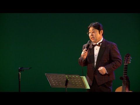 命の別名
