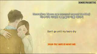 김이지 꽃잠프로젝트 Kim EZ – 맴돌아 By Your Side Lyrics Sub Indonesia + English