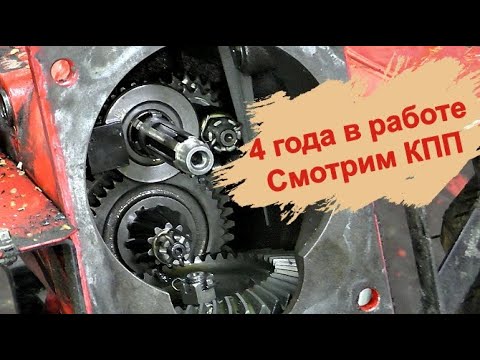 Мотоблок Shtenli проверка временем. Разборка / Сборка КПП. Замена уплотнительных колец. Часть 2