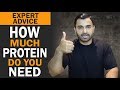 Why and How much PROTEIN YOU NEED Daily? (Hindi / Punjabi)